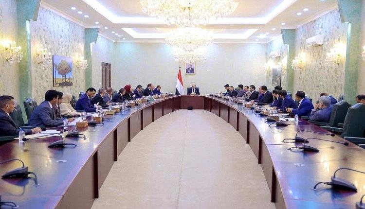 الحكومة تقر إصلاحات مالية وتنشئ هيئة للجرحى لتعزيز الاستقرار