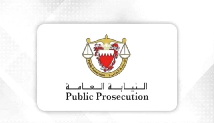 البحرين تحبس متهمين بالتخابر مع إيران واستهداف مواقع حيوية