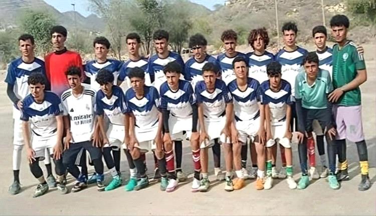 انطلاقة مثيرة لدوري مدارس يافع رصد: فوز وتعادل في الافتتاح