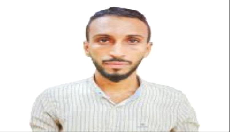 طفولة ضائعة: مأساة اليمن تحت سطوة الموت الحوثي"