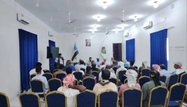 سقطرى تستعد لفعالية تضامنية مع حضرموت وسط دعوات لوحدة الصف الجنوبي