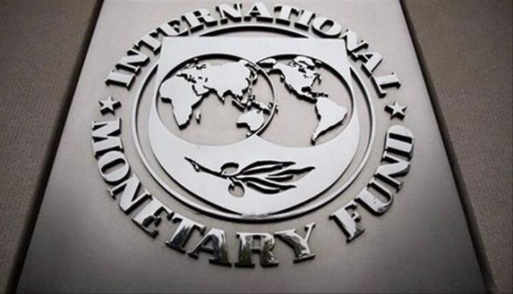 صندوق النقد ووكالة الطاقة تتحدان لمواجهة صدمات الحرب في الشرق الأوسط