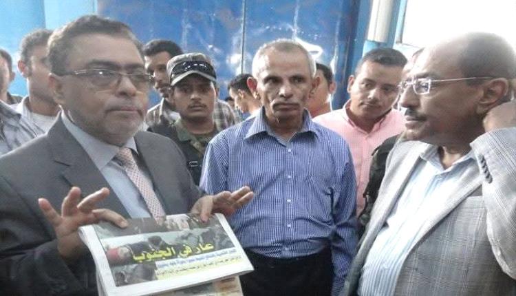 اتهامات بعودة شخصية مثيرة للجدل إلى عدن ودعوات للمساءلة القانونية