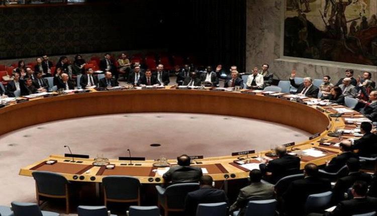 فيتو صيني يعرقل قراراً بحرينياً لحماية الملاحة في مضيق هرمز