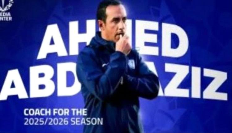 سموحة يجدد الثقة في أحمد عبدالعزيز بعد إنجاز دخول “السبعة الكبار” بالدوري