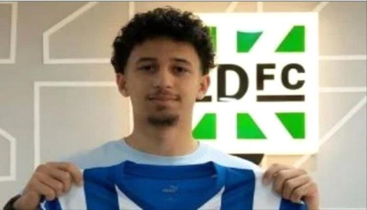 رسمياً.. عمر ياسر يبدأ رحلته الأوروبية بالانتقال إلى ديبورتيفو ألافيس