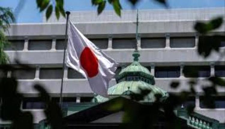 اليابان تطالب إيران بحماية السفن في هرمز