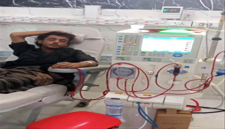نداء حياة: مريض فشل كلوي يناشد أهل الخير لإنقاذه"