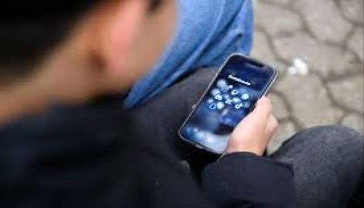 اليونان تقرّ حظرًا غير مسبوق على السوشيال ميديا لمن دون 15 عامًا