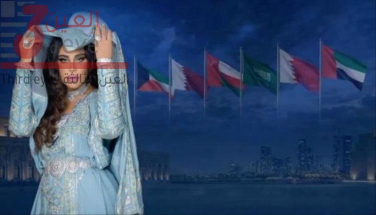 أحلام تُطلق “يا حلوك يا خليج”.. عمل فني يرسّخ الفخر والانتماء الخليجي