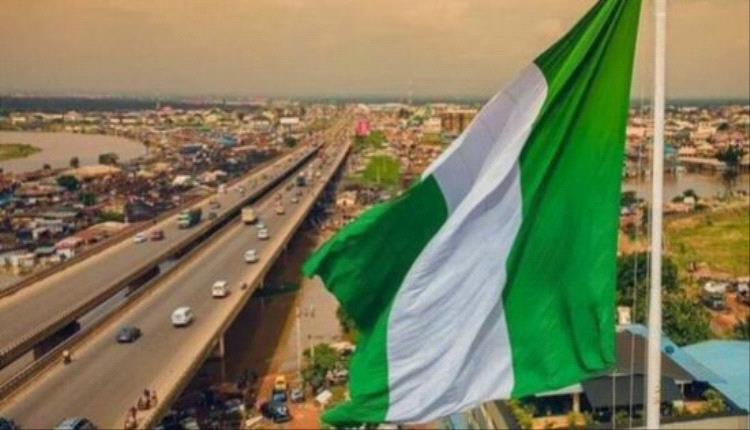 مقتل جنرال في هجوم منسق لبوكو حرام وتنظيم الدولة على شمال نيجيريا