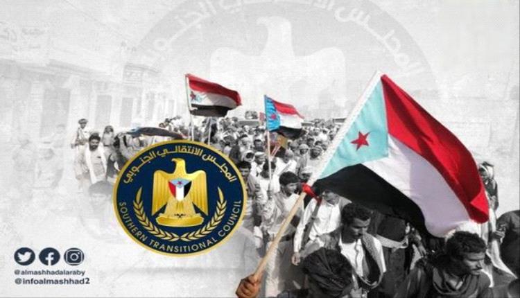 الجنوب العربي: حشود ميدانية تجدد التفويض وتسقط مخططات الانقسام