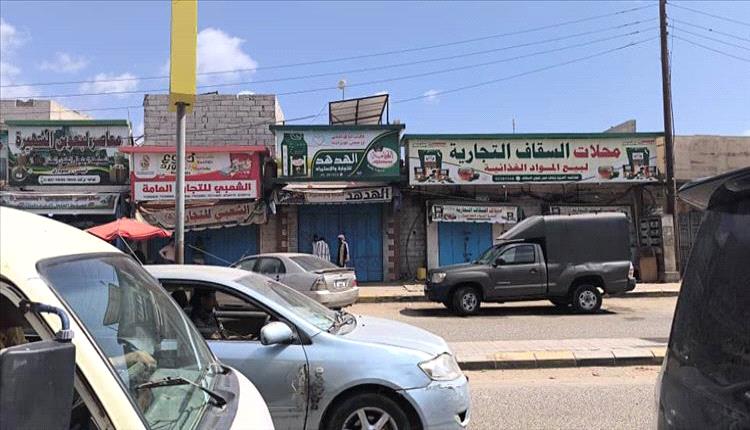 تجار الشيخ عثمان يستغيثون: إغلاق تعسفي يهدد رزقنا