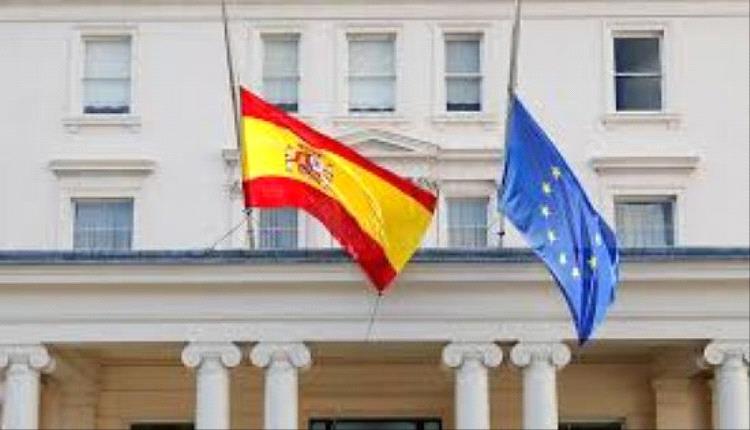 إسبانيا تعيد فتح سفارتها في طهران وتدفع باتجاه تهدئة سياسية