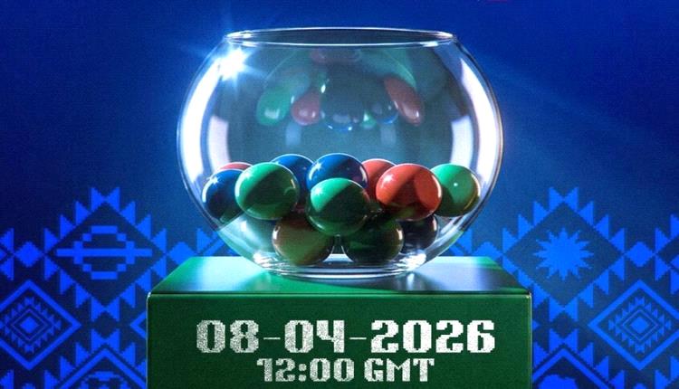 مجموعة نارية في كأس إفريقيا U17.. مصر تواجه المغرب وتونس وإثيوبيا