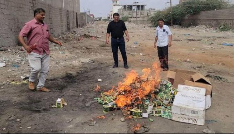 المنصورة تتلف 200 عبوة من “شمة الحوت” ضمن حملة لحماية الشباب في عدن