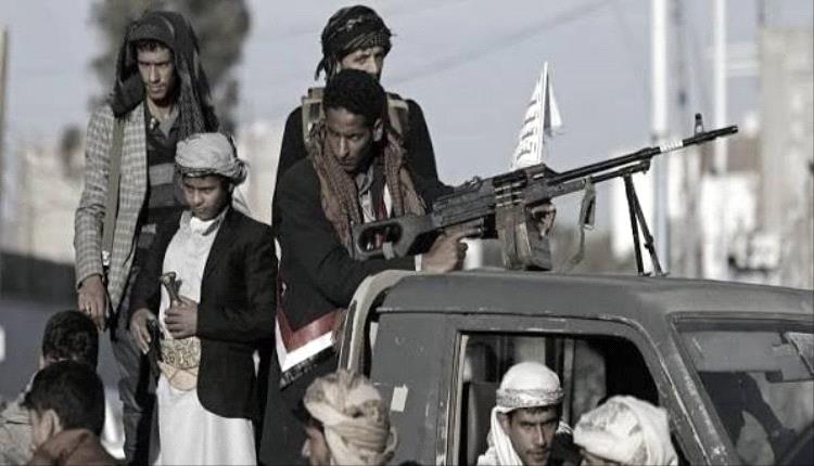 مليشيا الحوثي تشن حملة اختطافات للشباب والطلاب في مديرية المخادر بإب 