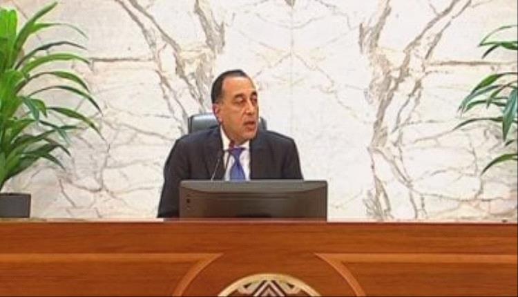 المحلات والمطاعم تفتح حتى 11 مساءً احتفالًا بالأعياد المسيحية”