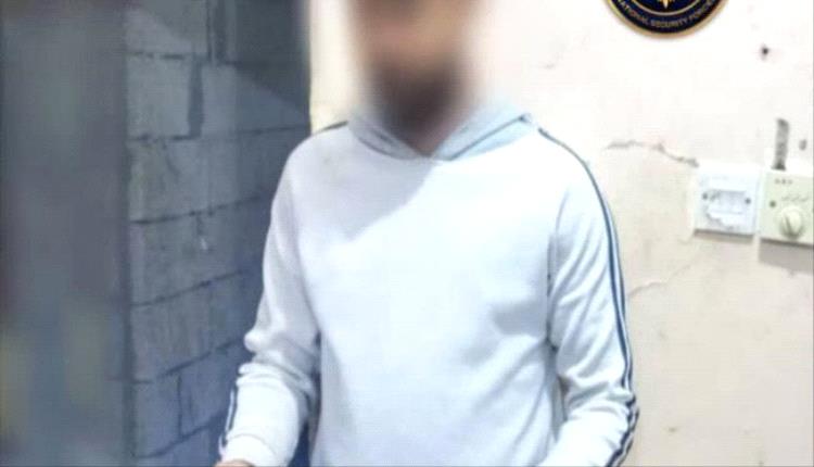 قوات طوق عدن تقبض على متهم بحوزته كمية من المخدرات بمنفذ رأس العارة 