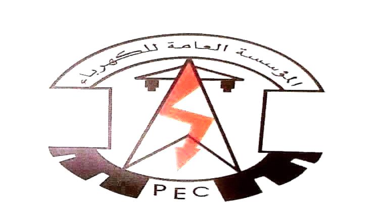 عدن بين الظلام والانتظار: 7 ساعات انقطاع مقابل ساعتين إنارة