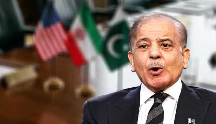 رئيس وزراء باكستان: محادثات أميركا وإيران «فرصة حاسمة»