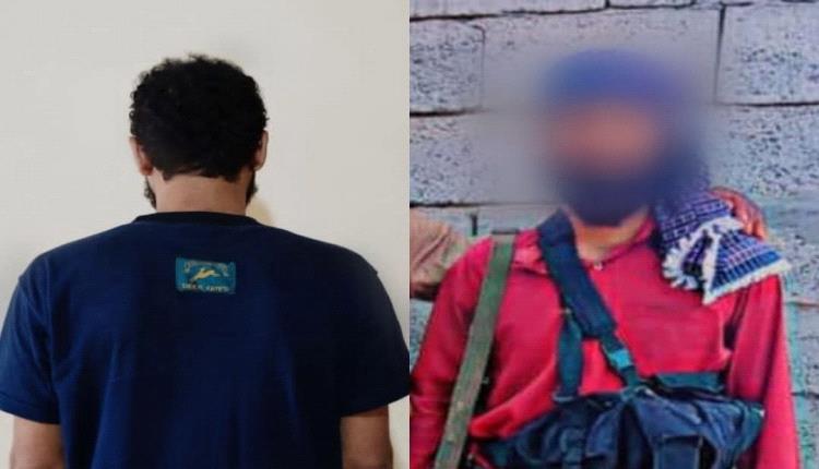 أمن أبين يضبط قاتل شقيقه بعد أربعة أيام من الملاحقة