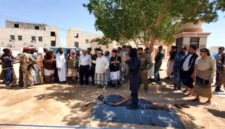 أحكام بالإعدام في حضرموت