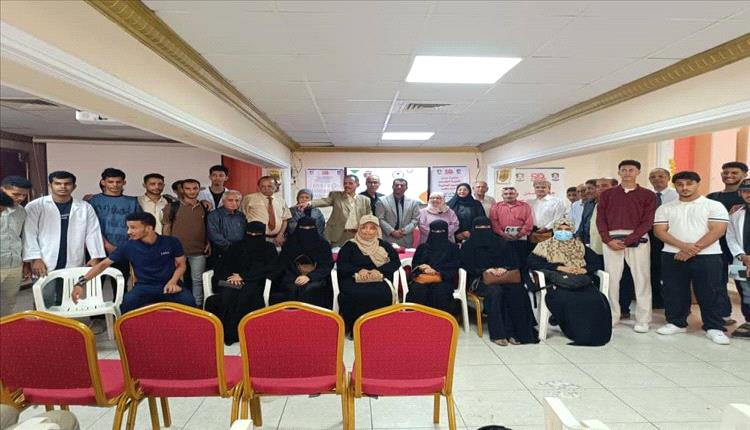 عدن: فعالية أكاديمية تحتفي بالصحة العالمية وتدق ناقوس تراجع الدعم الصحي