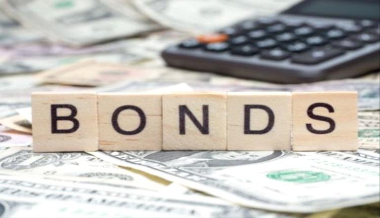 تباطؤ مرتقب في أسواق الدين: البنوك الأمريكية تخفّض وتيرة إصدارات السندات