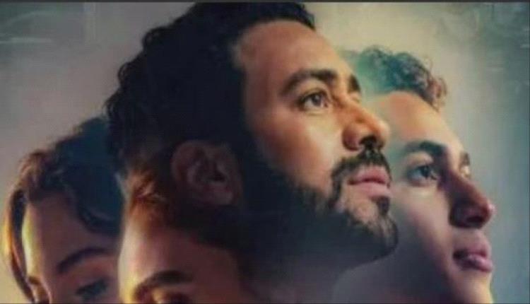 إذما يقترب من الشاشة الكبيرة.. موعد يلهب ترقّب الجمهور