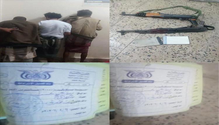 حملة أمنية في أبين تُسقط شبكة الجبايات غير القانونية وتنجو من كمين مسلح