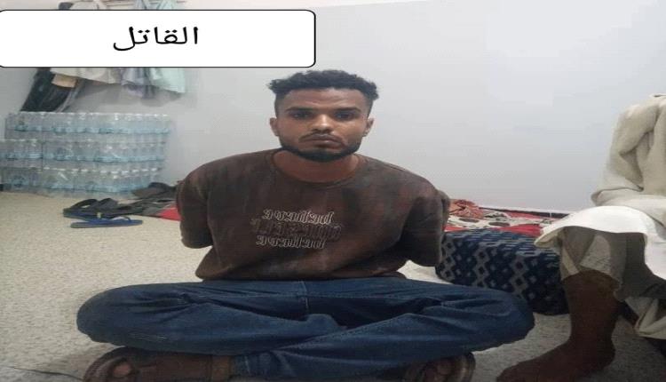 أمن عدن يحسم جريمة كريتر سريعًا ويكشف ملابسات وفاة غامضة في كابوتا