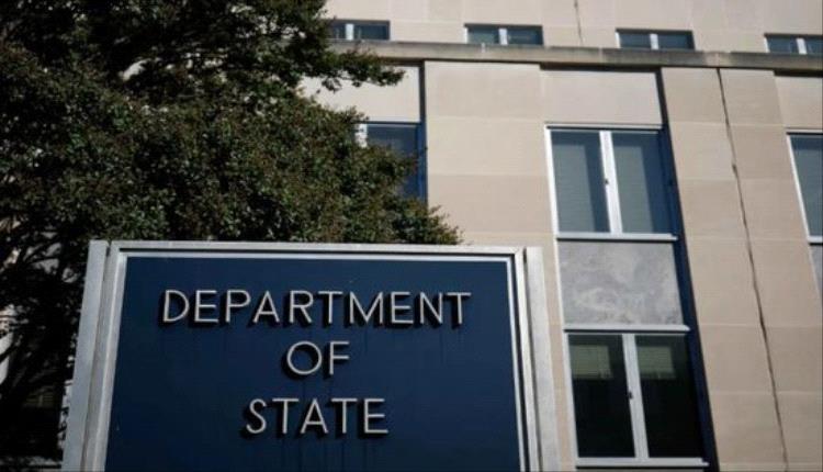 واشنطن تعلن اعتقال نجل مسؤولة إيرانية سابقة وسط تصعيد دبلوماسي متجدد