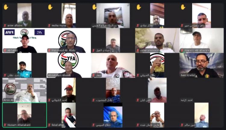 حراس المستقبل تأهيل علمي يواكب تطور كرة القدم