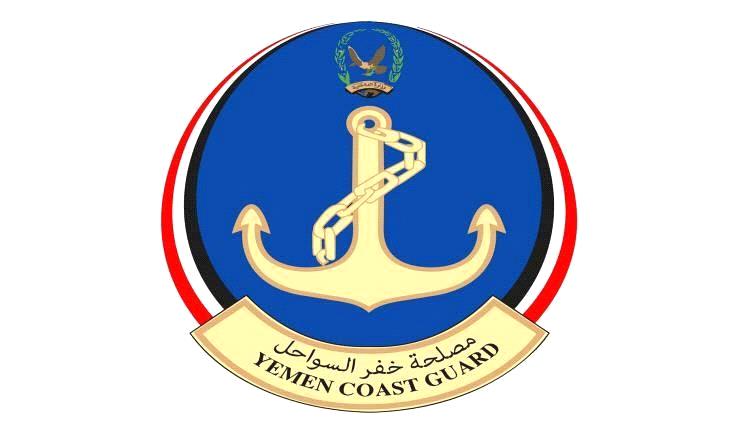 قوارب بلا هوية.. وشبكة تهريب تسقط في قبضة خفر السواحل