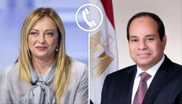 السيسي وميلوني يبحثان تهدئة الشرق الأوسط: تأكيد مشترك على تثبيت الهدنة وفتح الممرات الحيوية