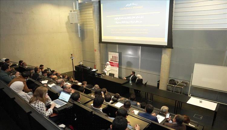 مؤتمر سالزبورغ يعيد إحياء ملف السلام في اليمن