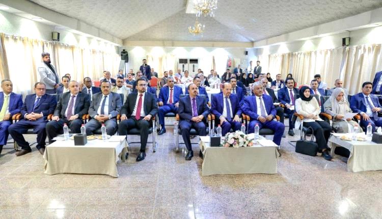 عدن تدشن معركة النزاهة: ورشة وطنية ترسم خارطة مكافحة الفساد