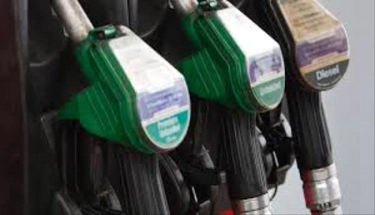 أيرلندا تتحرك لمواجهة صدمة الوقود: اجتماع طارئ وقرارات مرتقبة لكبح الأسعار