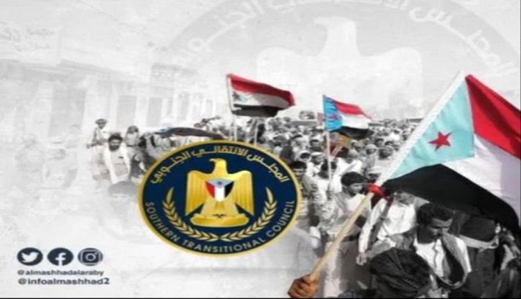 وحدة الصف الجنوبي: “درع وطني” لحماية المكتسبات وترسيخ الواقع السياسي