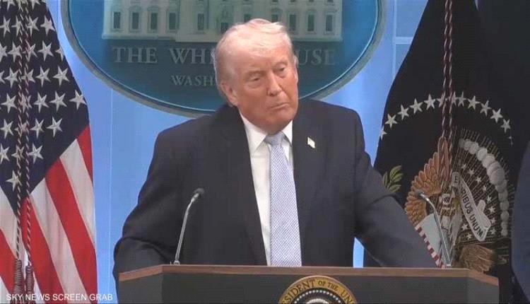 تصعيد خطير في الخليج: دونالد ترامب يعلن حصارًا بحريًا على إيران