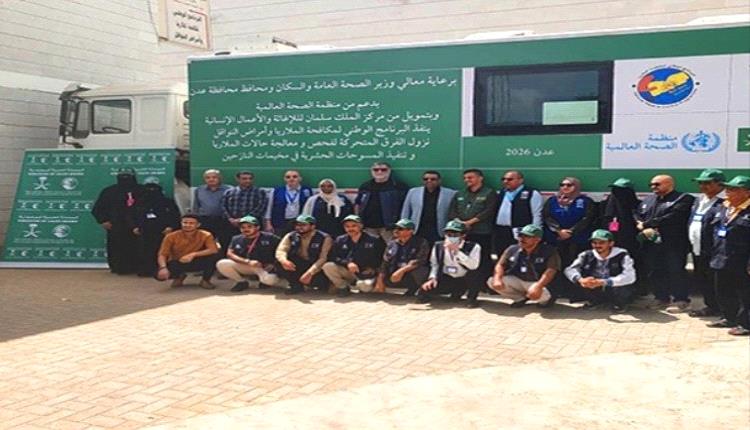 حملة لمكافحة الملاريا في مخيمات النازحين بعدن ومأرب