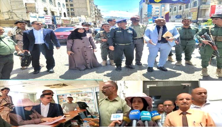 حملة رقابية صارمة في تعز لضبط أسعار الأدوية ومواجهة التلاعب