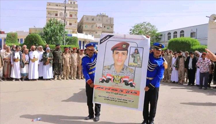 مأرب.. مقتل ضابط يشعل وتيرة التصعيد في جبهات القتال