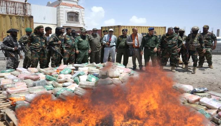 النيابة الجزائية في عدن تُتلف أكثر من طن من المواد المخدرة