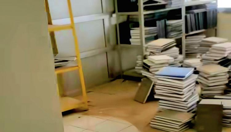 صدمة أكاديمية في جامعة عدن.. الخلاقي يكشف تدهور مكتبة “الظفاري” ويدعو للتدخل