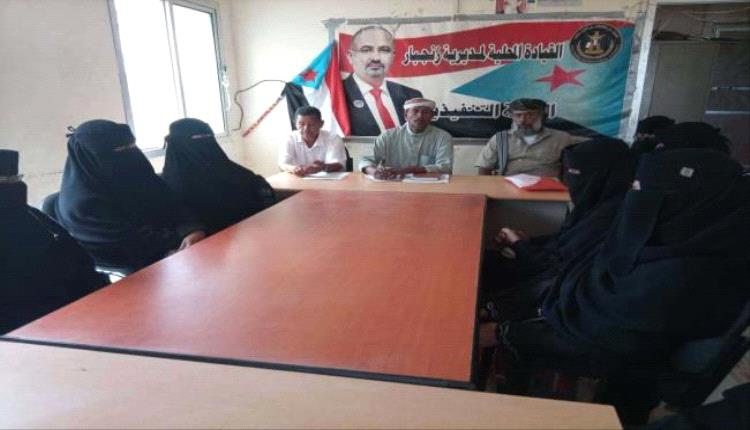 القائم بأعمال رئيس انتقالي زنجبار يلتقي القطاع النسوي بالمديرية
