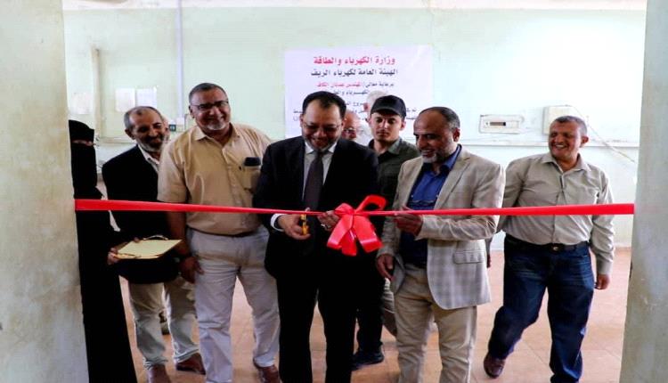 وزير الكهرباء يدشن تشغيل معدات مقدمة من البنك الدولي لدعم كهرباء الريف