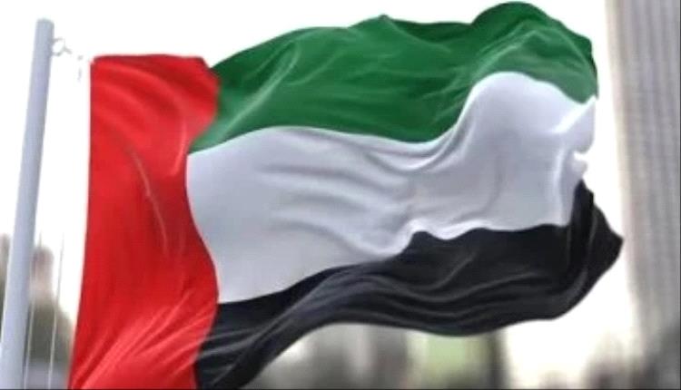 الإمارات تستدعي القائم بالأعمال العراقي بسبب اعتداءات منطلقة من بلاده