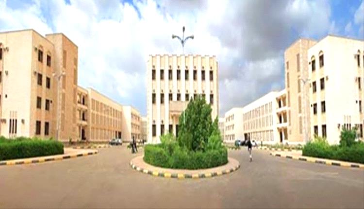 جامعة عدن تُشدد على تبني حلولًا تقنية تواكب التطور العالمي